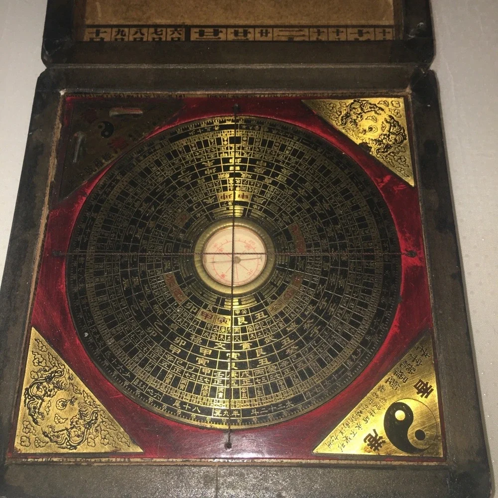 Chinese Compass Feng Shui Box Brass Metal Clasp and Accents Read Description
